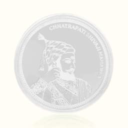 10 Gram Shri Chhatrapati Shivaji Maharaj Silver Coin