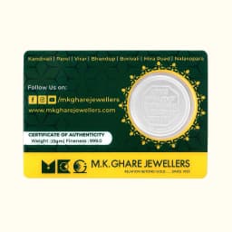10 Gram Shri Chhatrapati Shivaji Maharaj Silver Coin