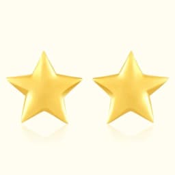 9CT Gold Star Tops