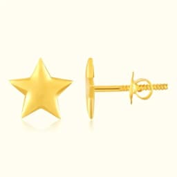 9CT Gold Star Tops