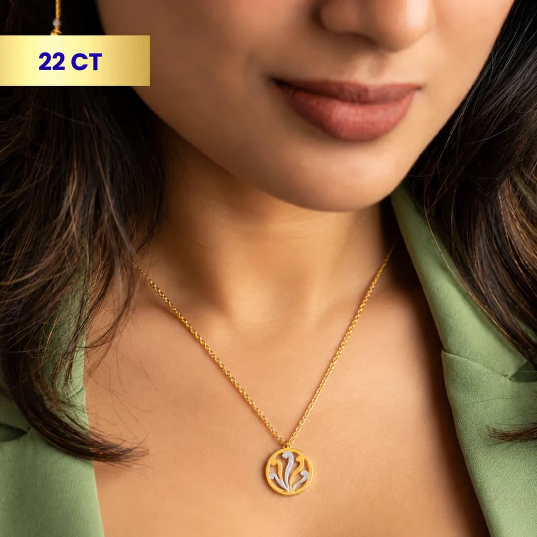 Artisanal Gold Fancy Chain