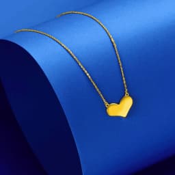 Modern Romance Golden Fancy Chain