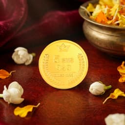 Gold Coins